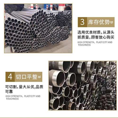 永福桩基声测管的主要用途是什么