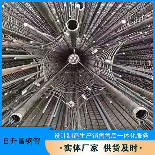 永福桥梁声测管螺旋式
