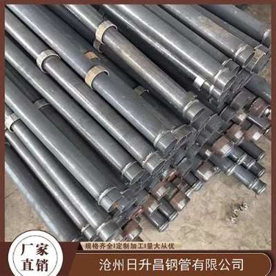 永福最薄的声测管壁厚可以到什么程度