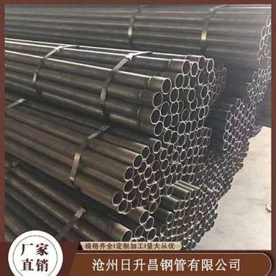 永福声测管规格型号对照表