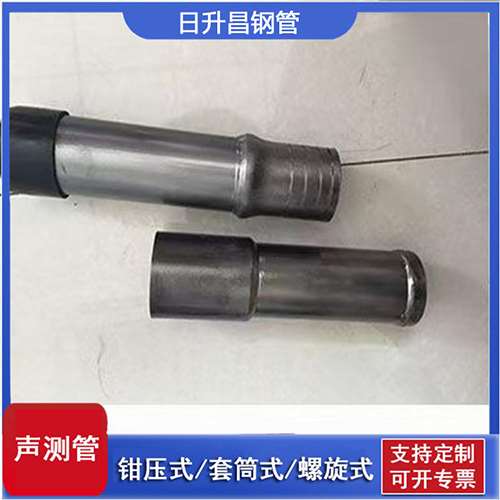 永福声测管检测前准备工作有哪些