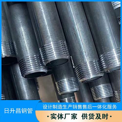 永福声测管盖子崩掉应该怎么办