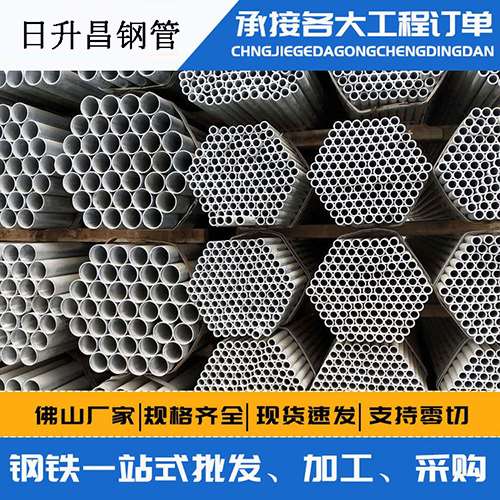 永福声测管的性能检测试验