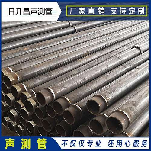 永福声测管外观质量有哪些要求？