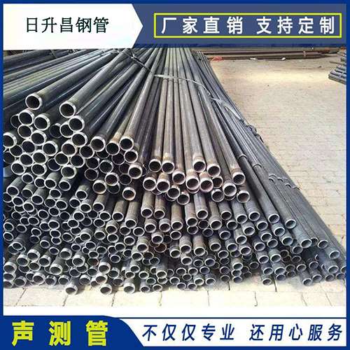 永福声测管的取样标准有哪些规定？